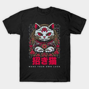 Make Your Own Luck // Vibrant Japanese Lucky Cat Illustration // Maneki Neko D T-Shirt